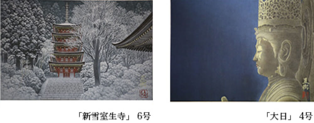 2015年1月10日から開催の「季もよう　角島 直樹　日本画展」のDM画像
