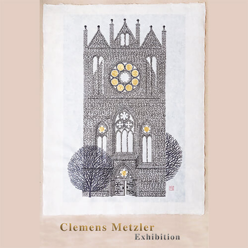 2024年5月11日から開催の「墨のメルヘン —　Clemens Metzler　クレメンス・メッツラー 展」のサムネイル画像