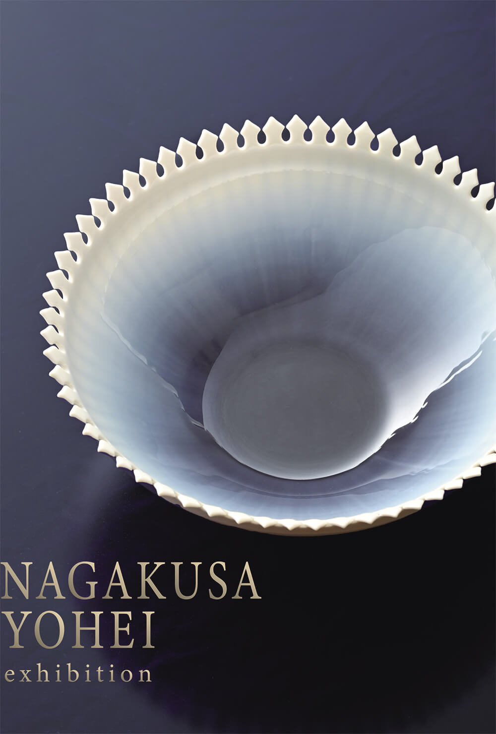 2026年2月21日から開催の「永草 陽平　展」のDM画像