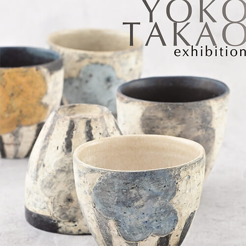 2026年3月21日から開催の「鷹尾 葉子　展」のサムネイル画像